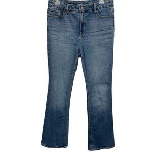 old navy extra high rise flare jeans in clover